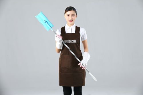 家政服務清潔服務標準