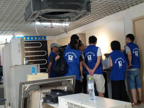 【家電清洗技術培訓開班,實操學習7天出徒畢業】- 