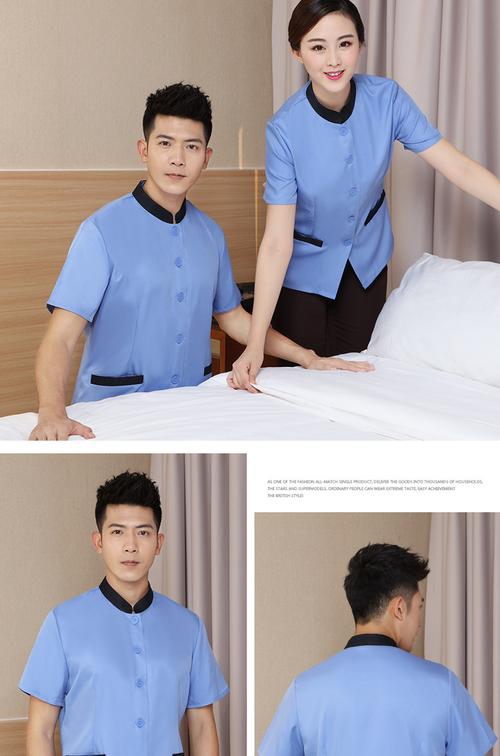 保潔工作服短袖酒店客房樓層pa 阿姨服務員工作服夏清潔工套裝女
