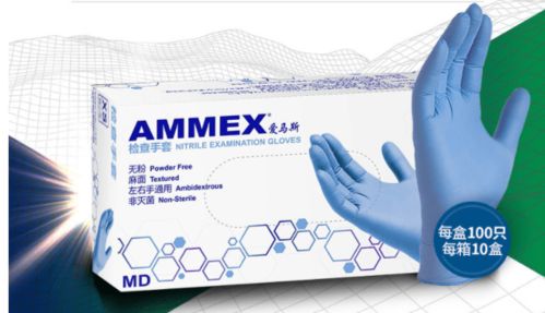 餐廳 食堂等食品相關服務場所,用乳膠手套還是丁腈手套好