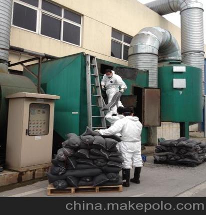 蘇州活性碳更換 家政保潔