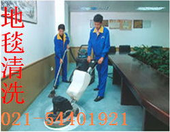 各種地面清洗 上海浦東區張江清洗保潔公司