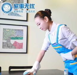 服務創業項目加盟 服務品牌加盟項目 就要加盟網2