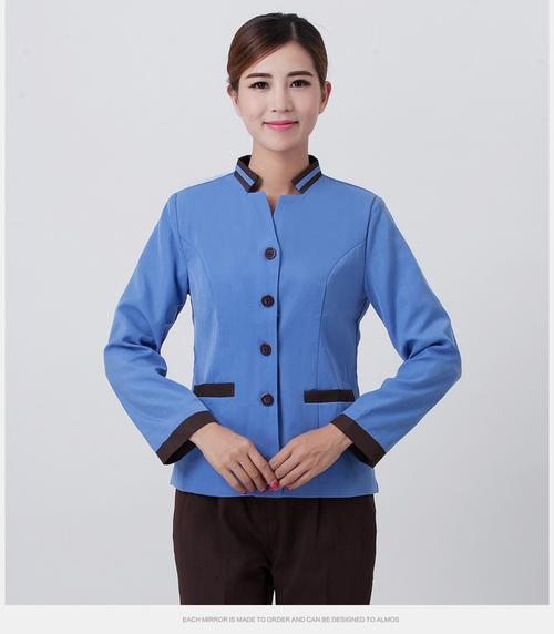 保潔服長袖酒店客房服務員工作服小區物業阿姨保潔工作服長袖