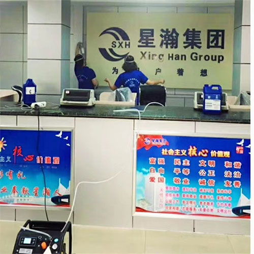 去甲醛公司靠譜嗎信賴推薦 多圖