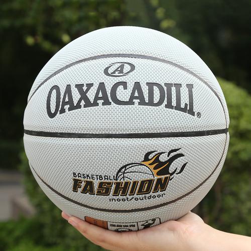 4 人以上所在地:臨沂市蘭山區 體育用品城主營產品:7號籃球批