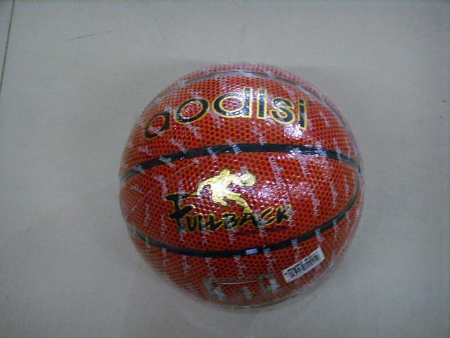 奧地斯籃球_供應產品_貴州佳琳體育用品有限公司