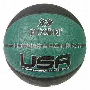 籃球用品產品列表 - 007商務站-全球網上貿易平臺 - - 第123頁