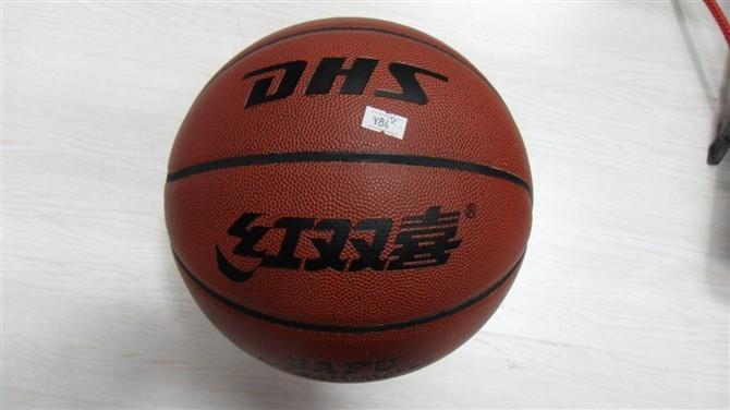 紅雙喜713籃球_供應產品_貴州佳琳體育用品有限公司