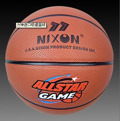 力神進口吸濕籃球_供應產品_貴州佳琳體育用品有限公司