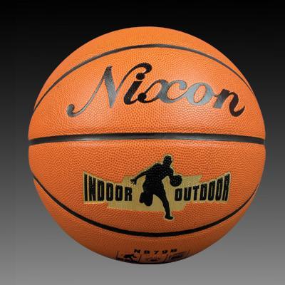 nb79b力神7號籃球_供應產品_貴州佳琳體育用品有限公司