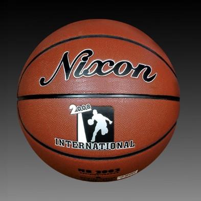 nb2002力神7號籃球_供應產品_貴州佳琳體育用品有限公司