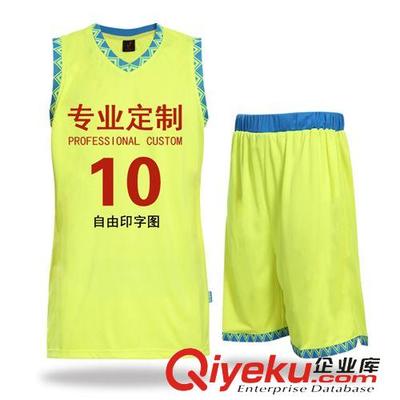 籃球服系列 籃球服套裝男 個性定制夏季運動訓練比賽隊服 廠家批發代理團購圖片|籃球服系列 籃球服套裝男 個性定制夏季運動訓練比賽隊服 廠家批發代理團購產品圖片由桂平市勵揚制衣廠公司生產提供-
