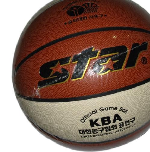 批發產品世達starbb427-25籃球體育用品nba籃球