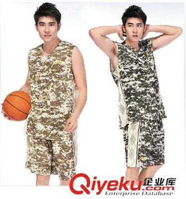 籃球服 廠家直銷 特價迷彩雙面籃球服套裝 部隊籃球訓練衣 隊服訓練服圖片|籃球服 廠家直銷 特價迷彩雙面籃球服套裝 部隊籃球訓練衣 隊服訓練服產品圖片由深圳市龍崗區匯鼎祥服飾廠公司生產提供-