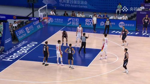 杭州亞運會籃球男子預賽b組 中國 vs 中國香港 第三節