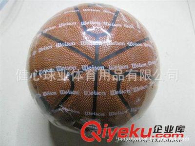 籃球系類 廠家直銷 高級超細纖維籃球 健心籃球 正規比賽用籃球 620克圖片|籃球系類 廠家直銷 高級超細纖維籃球 健心籃球 正規比賽用籃球 620克產品圖片由崔北伏公司生產提供-