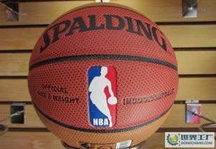 訓練籃球 好控球 手感好 耐用 熱賣_運動.休閑_世界工廠網中國產品信息庫