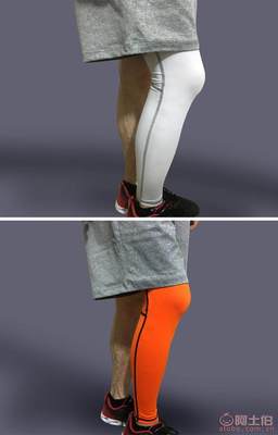 【霹靂籃球護膝運動護具護小腿透氣跑步健身加長護腿套廠家直銷定制HX006】江都區霹靂服裝廠 - 產品庫