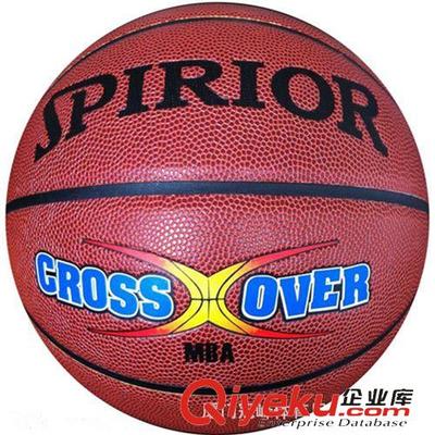 斯鉑瑞 廠家直銷:SPR-106 PU籃球圖片|斯鉑瑞 廠家直銷:SPR-106 PU籃球產品圖片由廈門冠峰體育用品公司生產提供-