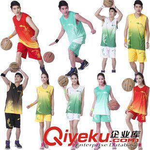 女子籃球服 廠家批發匹奧神206 208 男女情侶裝 龍鳳 快干籃球服套裝圖片|女子籃球服 廠家批發匹奧神206 208 男女情侶裝 龍鳳 快干籃球服套裝產品圖片由武漢市江漢區越奧體育服裝經營部公司生產提供-