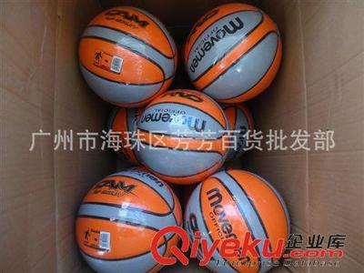 籃球 廠家銷售 籃球訂做 吸水籃球 各式籃球 橡膠籃球廠家圖片|籃球 廠家銷售 籃球訂做 吸水籃球 各式籃球 橡膠籃球廠家產品圖片由廣州市海珠區芳芳百貨批發部公司生產提供-