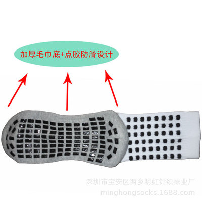 專業(yè)運動籃球襪加厚毛巾底襪子防滑點膠精英襪戶外運動襪廠家批發(fā)