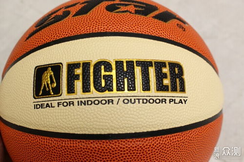 給自己買了個籃球,享受籃球的快樂