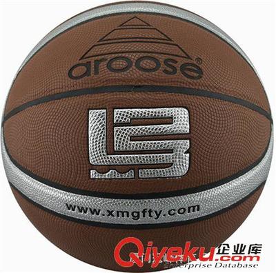 艾瑞斯 廠家熱銷:ARS-1212 吸濕籃球圖片|艾瑞斯 廠家熱銷:ARS-1212 吸濕籃球產品圖片由廈門冠峰體育用品公司生產提供-