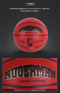 體育用品加工,體育用品加工生產廠家,體育用品加工價格