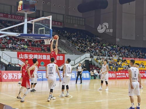 全運會男子u22籃球預賽 山東男籃110 95天津迎來兩連勝