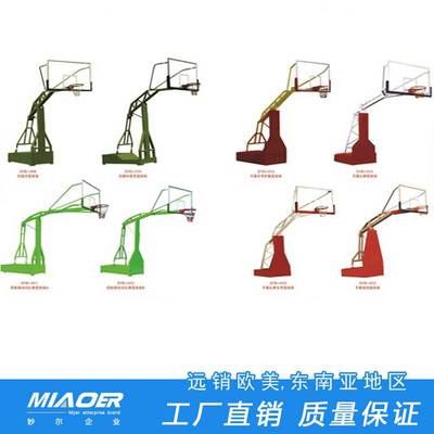 徐匯兒童籃球架一套多少錢乒乓球桌銷售多少錢