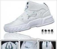 免郵李寧2010新款籃球鞋2BMD665-2白綠(帶防偽)包郵[供應]_其他二手設備轉讓_世界工廠網中國產品信息庫