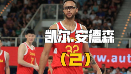 籃球圈里的那些事兒的主頁 騰訊網