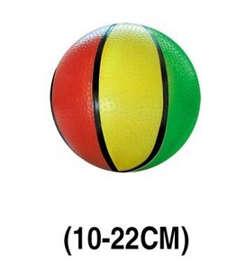 【色彩籃球】色彩籃球價格/圖片_色彩籃球批發/采購_色彩籃球廠家/供應商