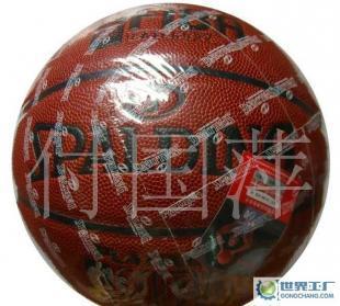 正品斯伯丁籃球 國際比賽用球74-066 ZK 材質 可批發_運動、休閑_世界工廠網中國產品信息庫