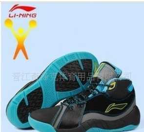 011超炫90后新標正品李寧品牌男子高幫籃球運動鞋 廠家直銷_二手設備轉讓_世界工廠網中國產品信息庫