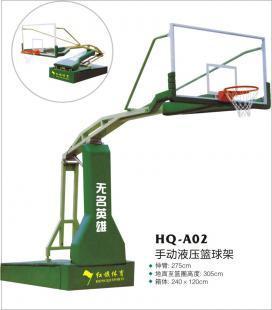 供應南昌籃球架廠家價格_供應南昌籃球架廠家廠家_世界工廠網產品信息庫