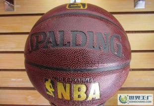 訓(xùn)練籃球 易控 耐用 熱賣_運動.休閑_世界工廠網(wǎng)中國產(chǎn)品信息庫