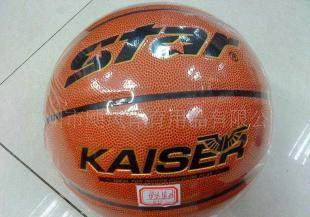 世達BB4427籃球價格_世達BB4427籃球廠家_世界工廠網(wǎng)產(chǎn)品信息庫