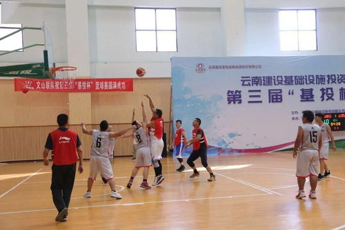 這場(chǎng)精彩的籃球賽,你不容錯(cuò)過