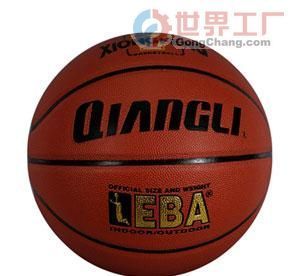 批發PVC籃球QB-70C(圖)價格_批發PVC籃球QB-70C(圖)廠家_世界工廠網產品信息庫