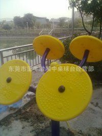 籃球架系列 廠家直銷 專業(yè)安裝 更換優(yōu)質(zhì)SMC籃球板圖片|籃球架系列 廠家直銷 專業(yè)安裝 更換優(yōu)質(zhì)SMC籃球板產(chǎn)品圖片由東莞市望牛墩湘中桌球臺經(jīng)營部公司生產(chǎn)提供-