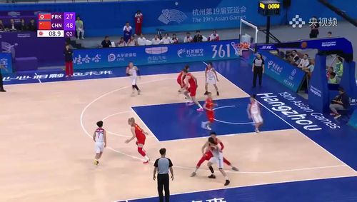 杭州亞運(yùn)會(huì)籃球女子半決賽 朝鮮vs中國(guó) 第二節(jié)