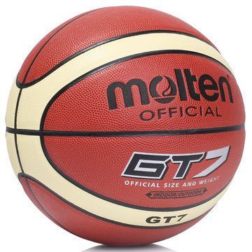 籃球 籃球 狂神2#二號橡膠籃球 專業(yè)兒童幼兒膠籃球 0762圖片|籃球 籃球 狂神2#二號橡膠籃球 專業(yè)兒童幼兒膠籃球 0762產(chǎn)品圖片由紹興縣博藝文體用品公司生產(chǎn)提供-