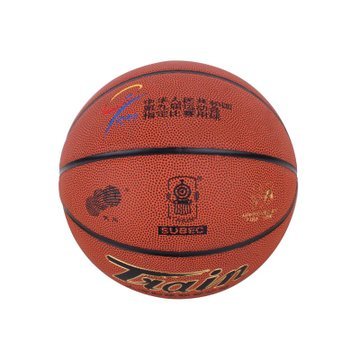 【火車籃球圖片】火車籃球高清大圖_火車籃球相關產(chǎn)品圖片 -真快樂商城