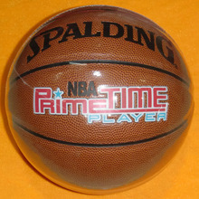 【斯伯丁5號籃球】最新最全斯伯丁5號籃球 產(chǎn)品參考信息