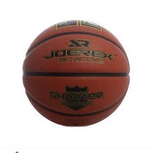 【七號籃球】最新最全七號籃球 產(chǎn)品參考信息