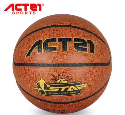 【奧特籃球BB1138 室內外通用PU 籃球批發 藍球】價格_廠家_圖片