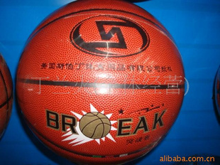 斯伯丁籃球籃球PU籃球真皮籃球